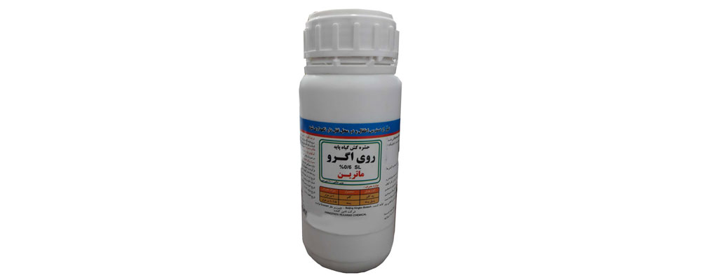 حشره کش روی اگرو