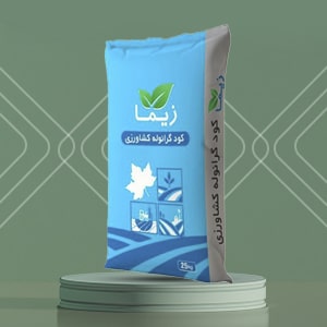 کود اوره گوگردی