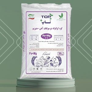 کود دو سولفات آهن منیزیم(اف ای ام جی تاپ)