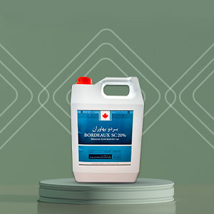 قارچ کش بردو بهاوران _ 5 لیتری
