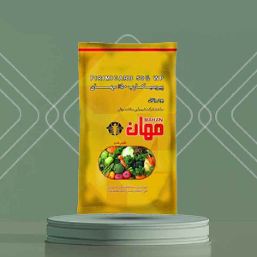 حشره کش پریمیکارب ( پریمور )