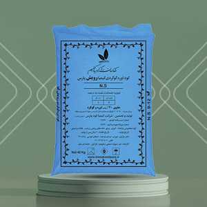 کود اوره گوگردی ۲۰ درصد