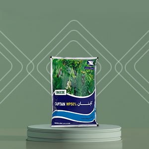 قارچ کش کاپتان