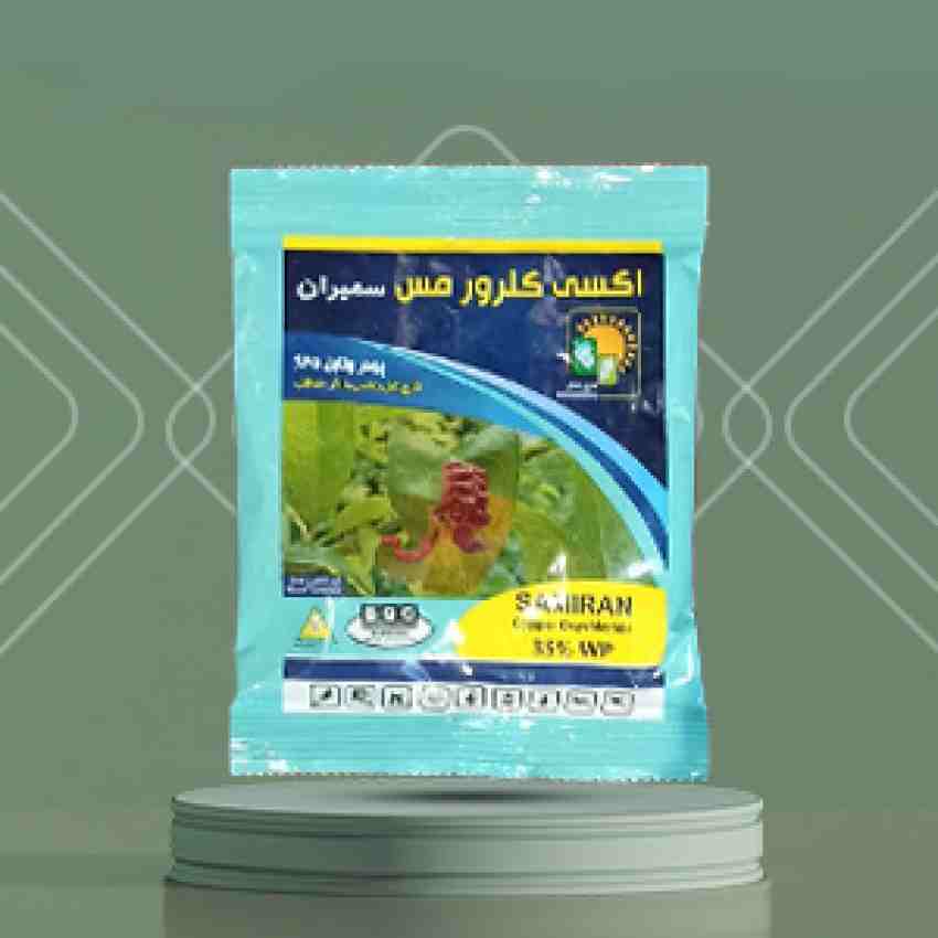 اکسی کلرور مس