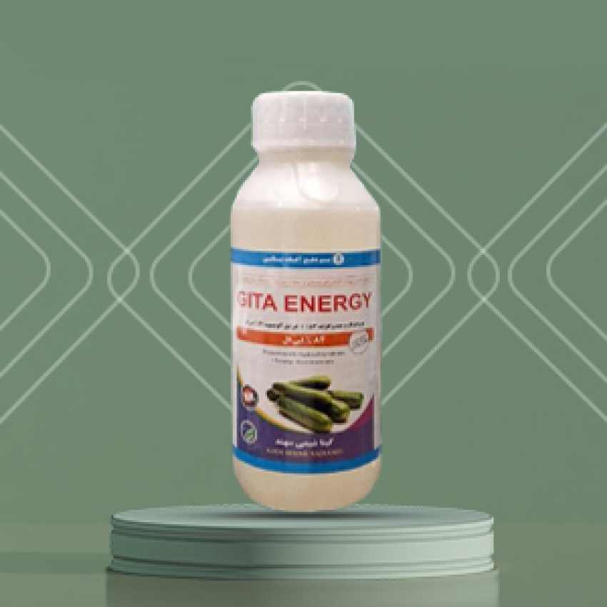 قارچ کش گیتا انرژی