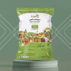 کود سولفات آهن 