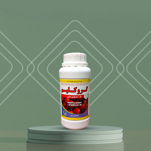 حشره کش گروکلیم