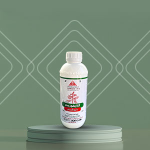 علف کش گلایفوزیت 41% اس ال