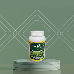 حشره کش پلوتو