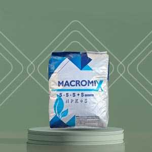 کود گرانول 5-5-5 (چالکود)